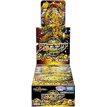 Amazon.co.jp: タカラトミー(TAKARA TOMY) DM26-SD1 デュエル